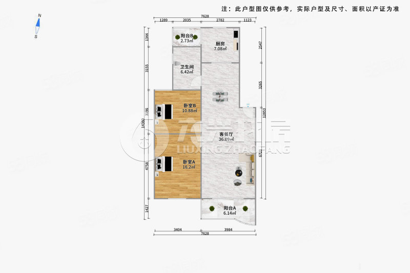 安波路200弄小区2室1厅1卫100.16㎡南北550万