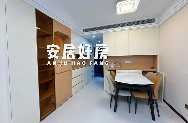 禹洲融信CONE玺湾3室2厅89.48㎡200万二手房图片
