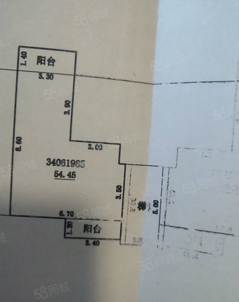 新太楼院2室1厅1卫58㎡东10万