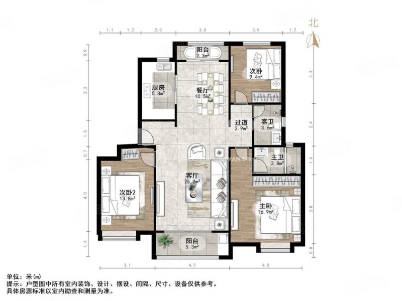 中海半山湾畔3室2厅2卫125.69㎡南北210万