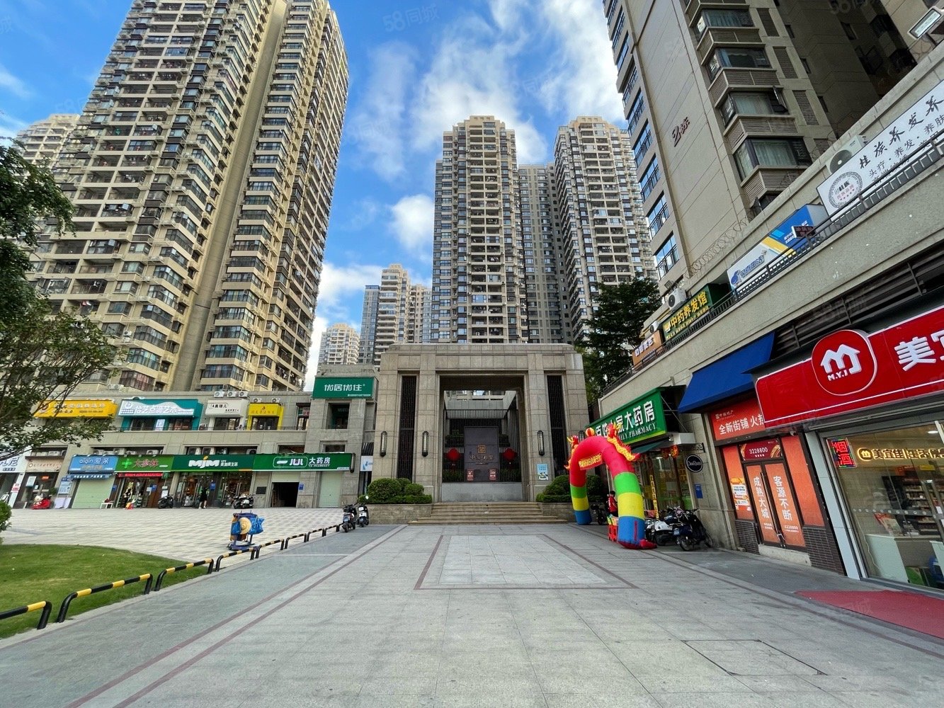 中海九玺 全新三房两卫 毗邻那考河湿地公园,中海九玺-南宁58同城