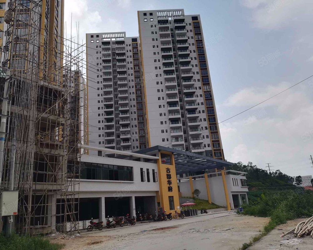 【古郡华府, 古郡华府小区详情,房价走势,房源,业主论坛】- 茂名58