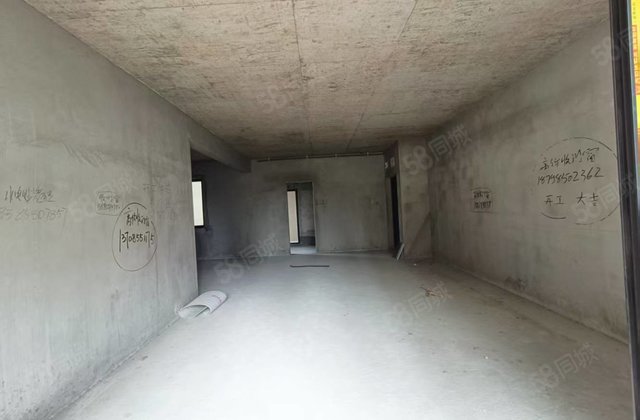 华恺尚城4室2厅153㎡58万二手房图片