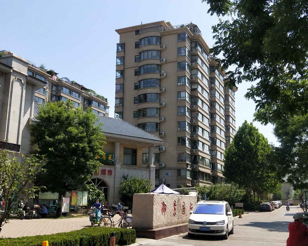 【御景国际, 御景国际小区详情,房价走势,房源,业主论坛】- 淄博58