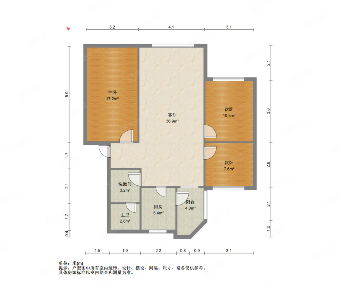 新纪元小区3室2厅1卫112㎡南北40万