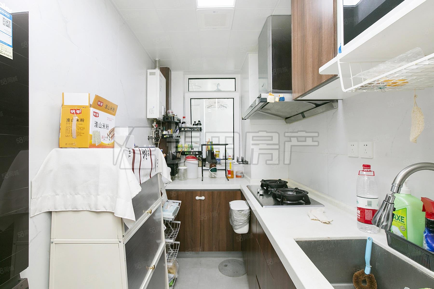 后現(xiàn)代城(C區(qū))2室1廳1衛(wèi)86.63㎡西472萬