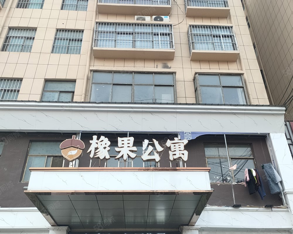 【橡果公寓, 橡果公寓小区详情,房价走势,房源,业主论坛】- 商丘58
