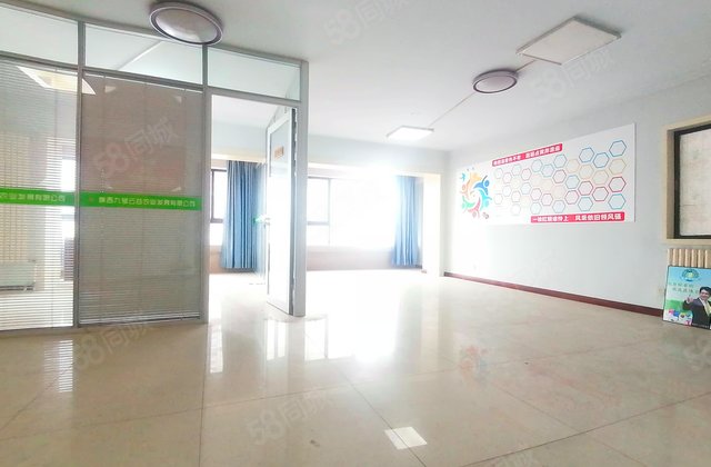 南方星座3室2厅189.27㎡195万二手房图片