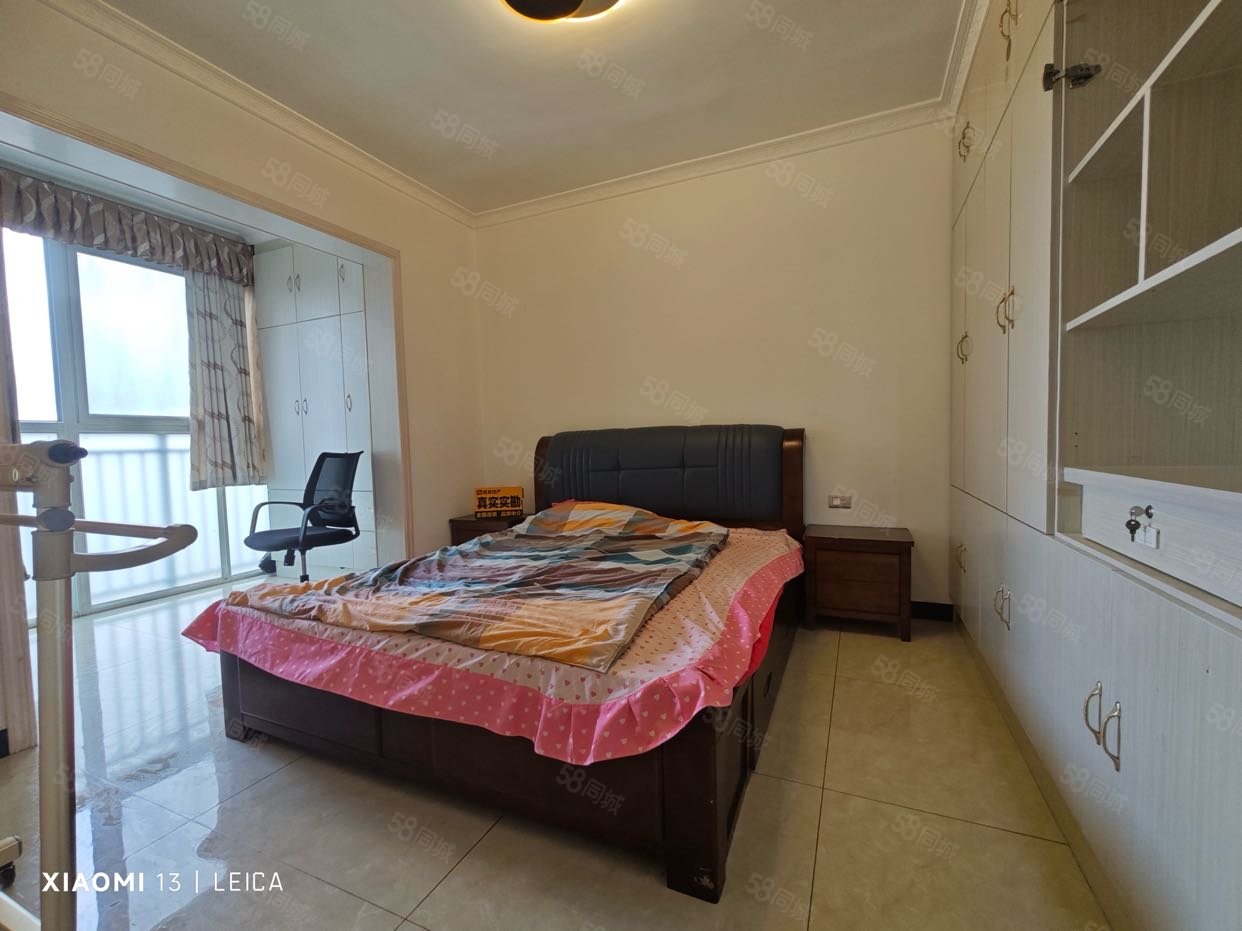 朝阳丽景2室2厅1卫85㎡南北46万