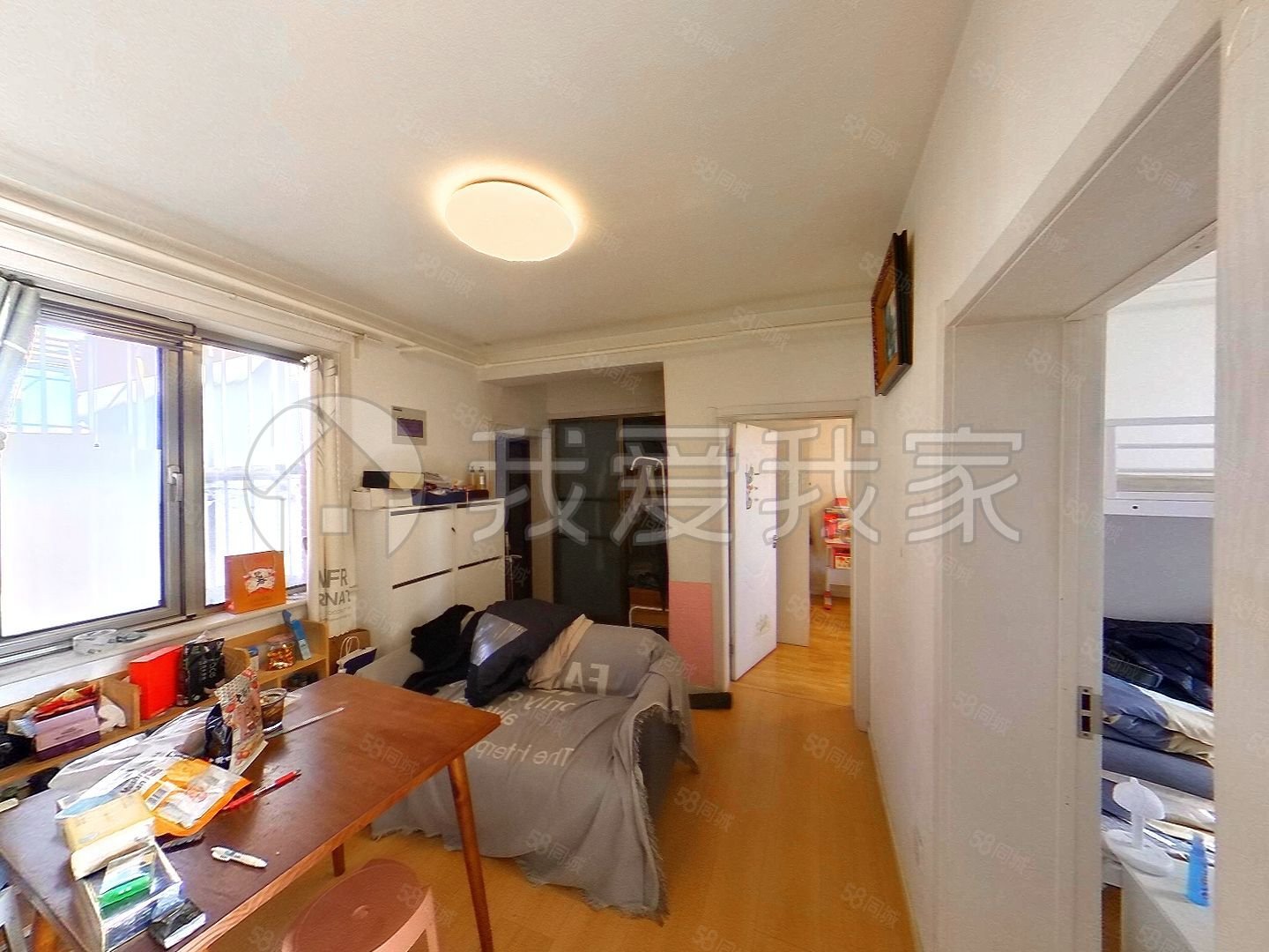 南苑北里(四區(qū))2室1廳1衛(wèi)53.23㎡南北148萬