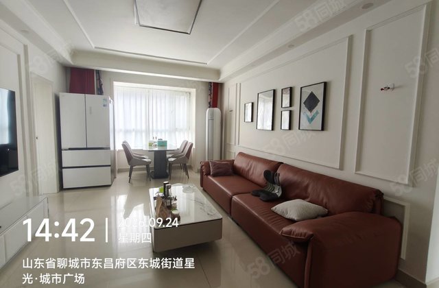 星光和园附近东昌丽都一期东边户精装修带家具家电拎包入住