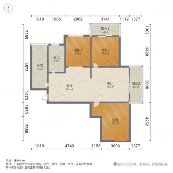 信达格兰云天(三期)3室2厅1卫108.89㎡南120万