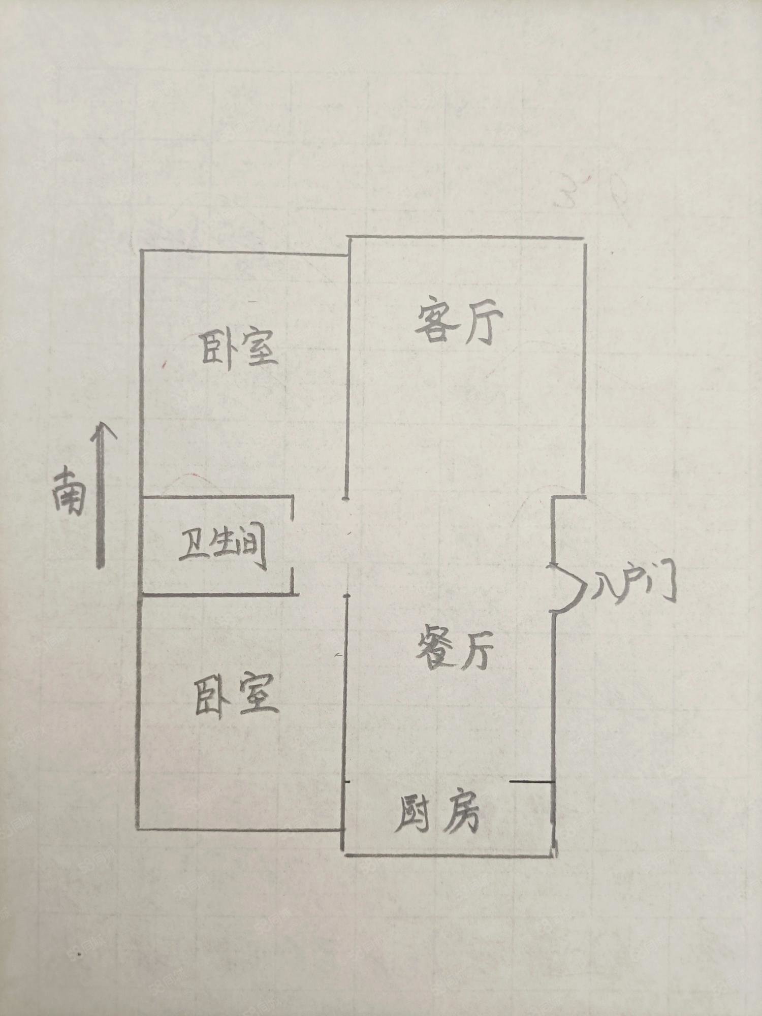 乾元阳光城2室2厅1卫105㎡南北63万