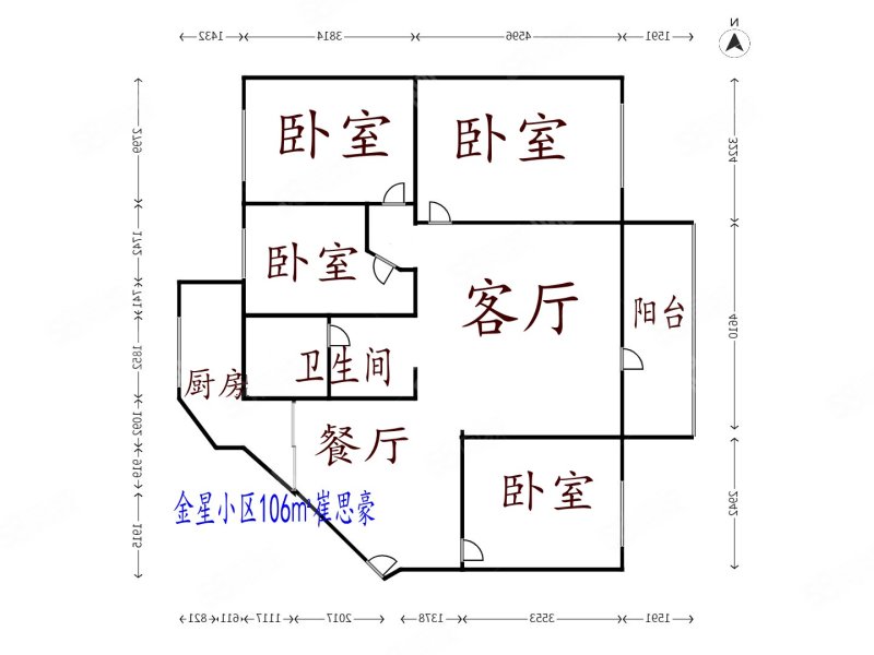 金星小区4室2厅1卫106㎡南北105万