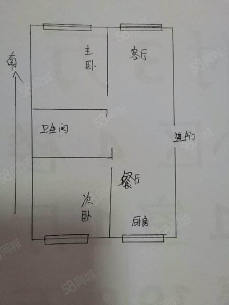 龙东小区2室2厅1卫88.08㎡南北46.8万