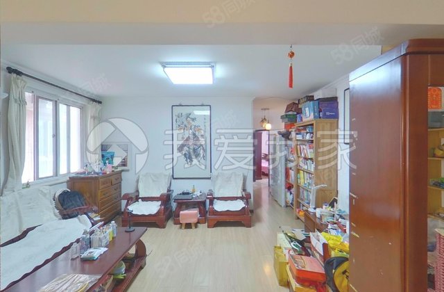 兆丰园(一区)2室1厅89.86㎡308万二手房图片