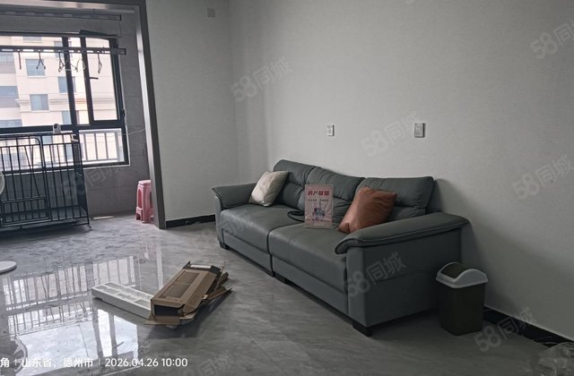 恒盛如意苑3室2厅116㎡58万二手房图片