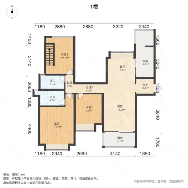 合景峰汇二期4室2厅2卫108㎡南263万