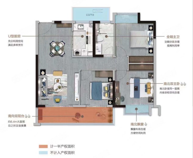 解放新村中央花园3室2厅1卫96㎡南北61万