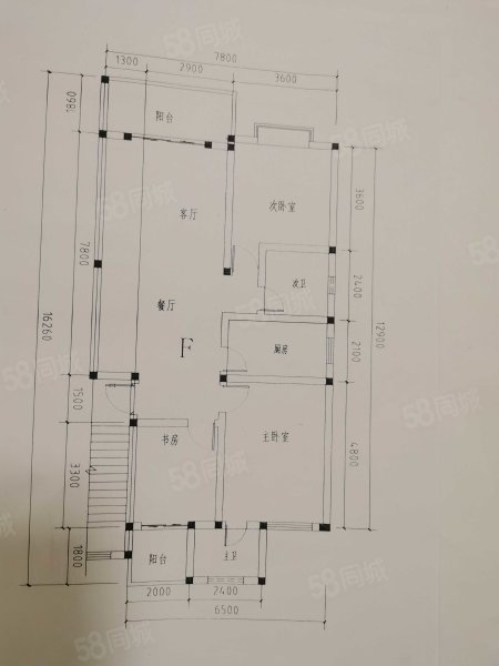 渔樵山庄B区3室2厅2卫116.5㎡南北60万