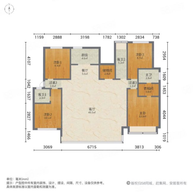 金科蠡湖4室2厅3卫219㎡南北760万