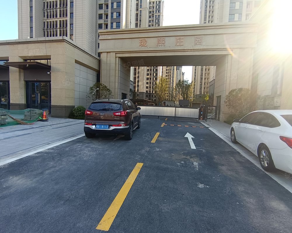 【北京城房珑熙庄园, 北京城房珑熙庄园小区详情,房价走势,房源,业主