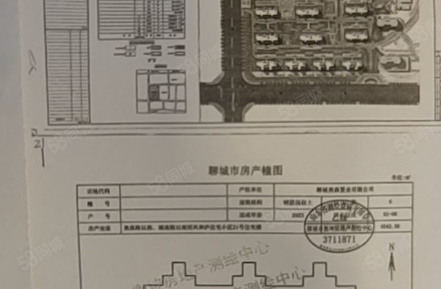 清风和庐4室3厅3卫