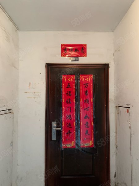 上海花园3室2厅2卫139.78㎡南142万