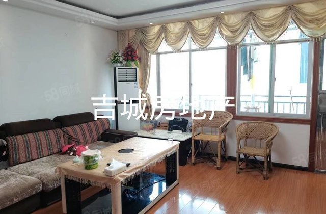 金辉叠翠园3室2厅115㎡24.8万二手房图片