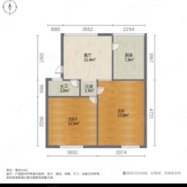 西凤新村1座-4座3室1厅1卫67㎡南北169万