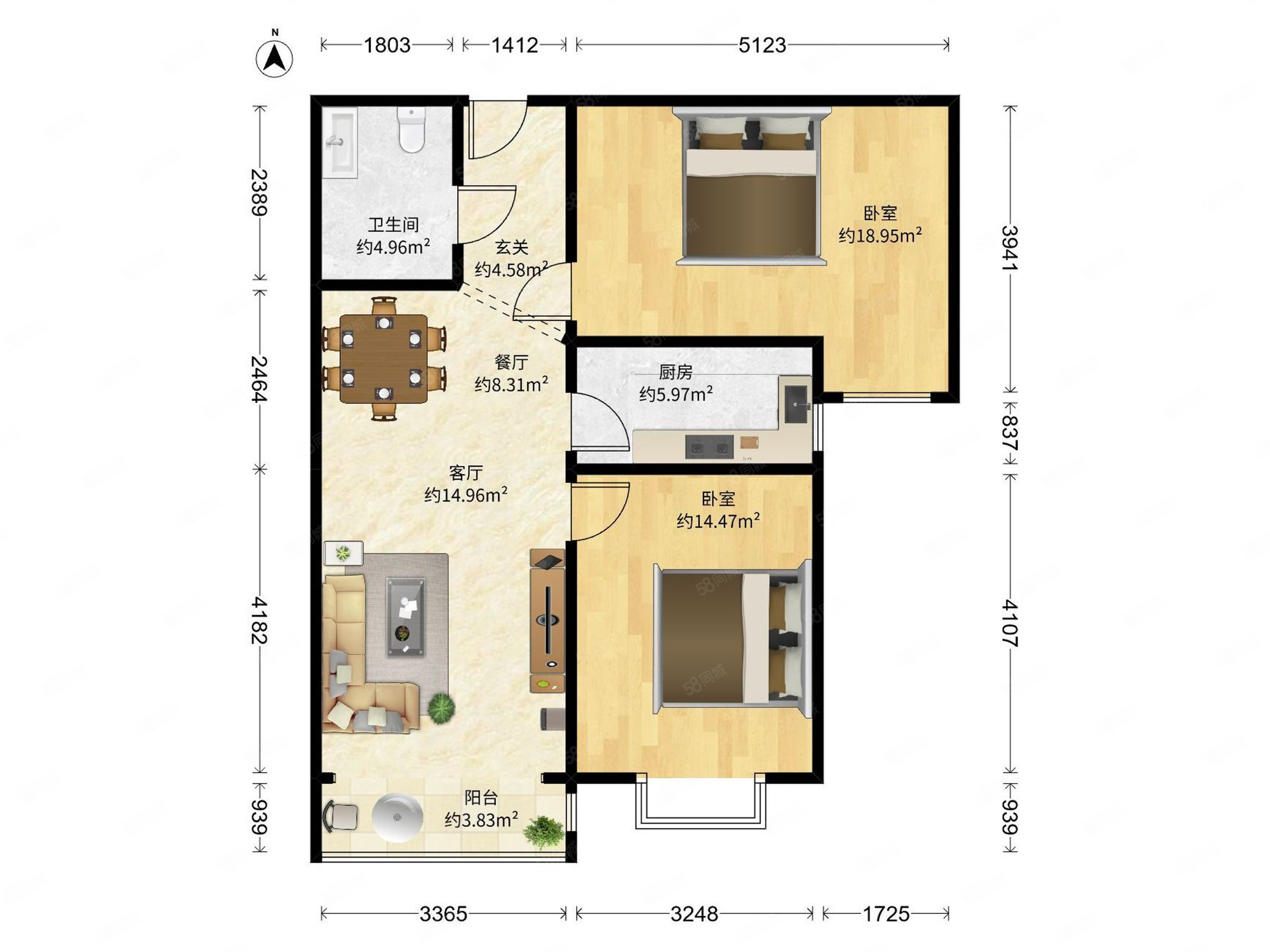 滿庭芳嘉園2室1廳1衛(wèi)98.9㎡南369萬