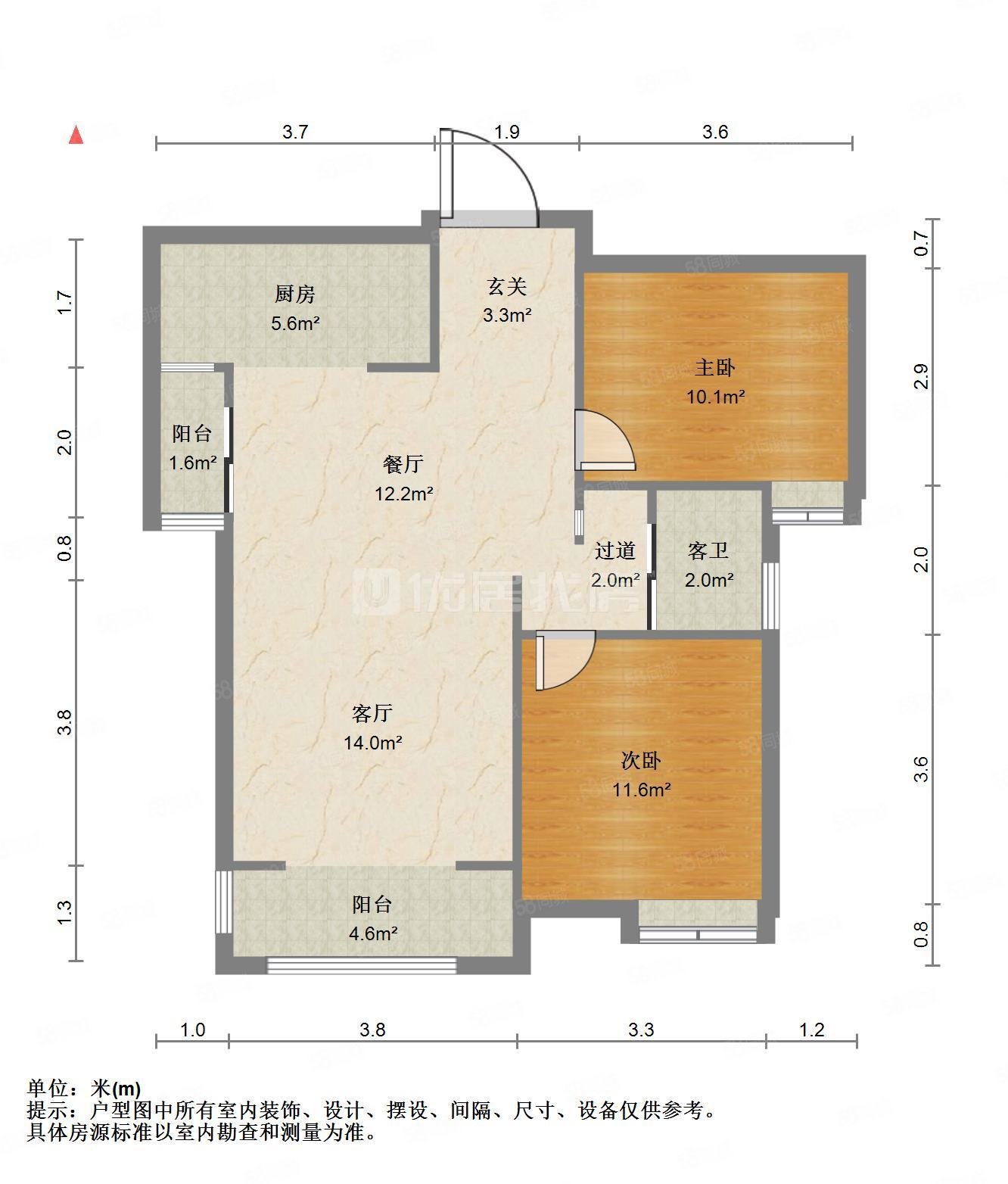 保养的非常好,德景园-常德58同城
