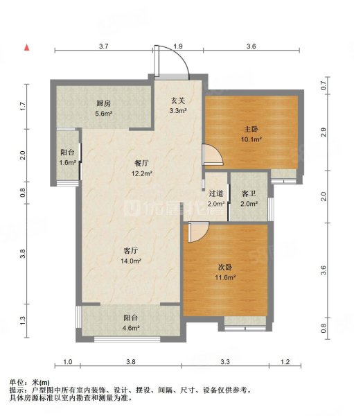德景园2室2厅1卫89㎡东南83.8万