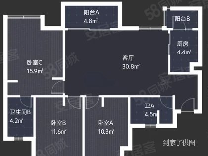 南湖世纪3室2厅109.7㎡170万二手房图片