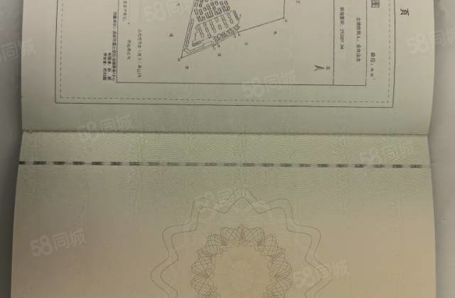 碧桂园海昌天澜4室2厅130.25㎡185万二手房图片