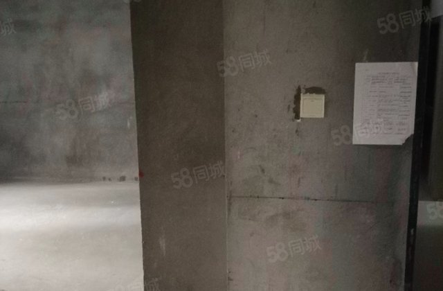 云溪花园3室2厅109.93㎡25万二手房图片