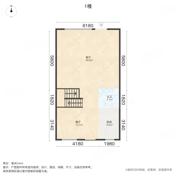 朗诗绿洲(别墅)4室2厅3卫152㎡南878万