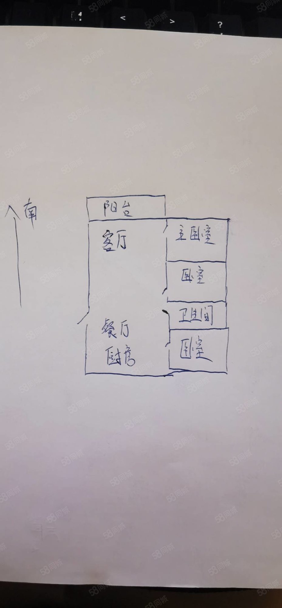 亲海花园3室2厅2卫135㎡南27万