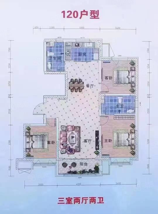 桃李苑(容城)3室2厅2卫120㎡南北96万