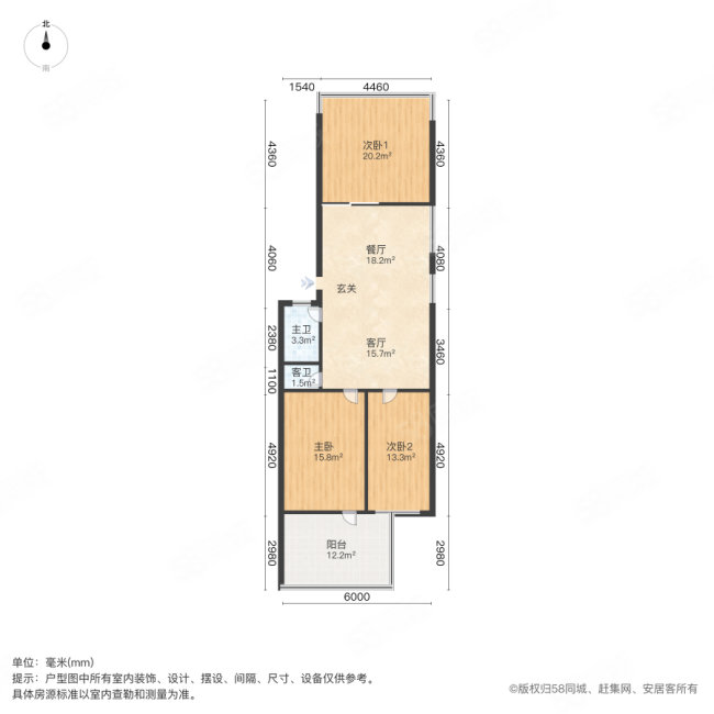 铁六小区3室2厅2卫89㎡南121万