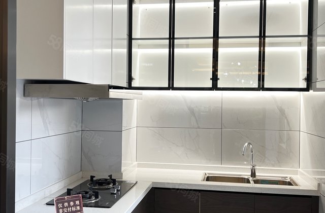 阳光翡翠豪庭4室2厅130㎡36.5万二手房图片