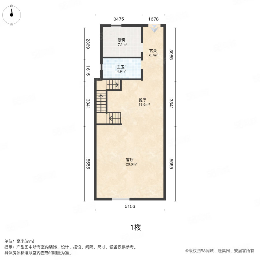 世茂红墅湾(别墅)3室2厅4卫185㎡南北220万