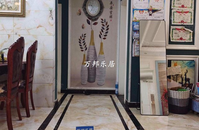 汇博丽景豪庭(C区)3室2厅133㎡67万二手房图片