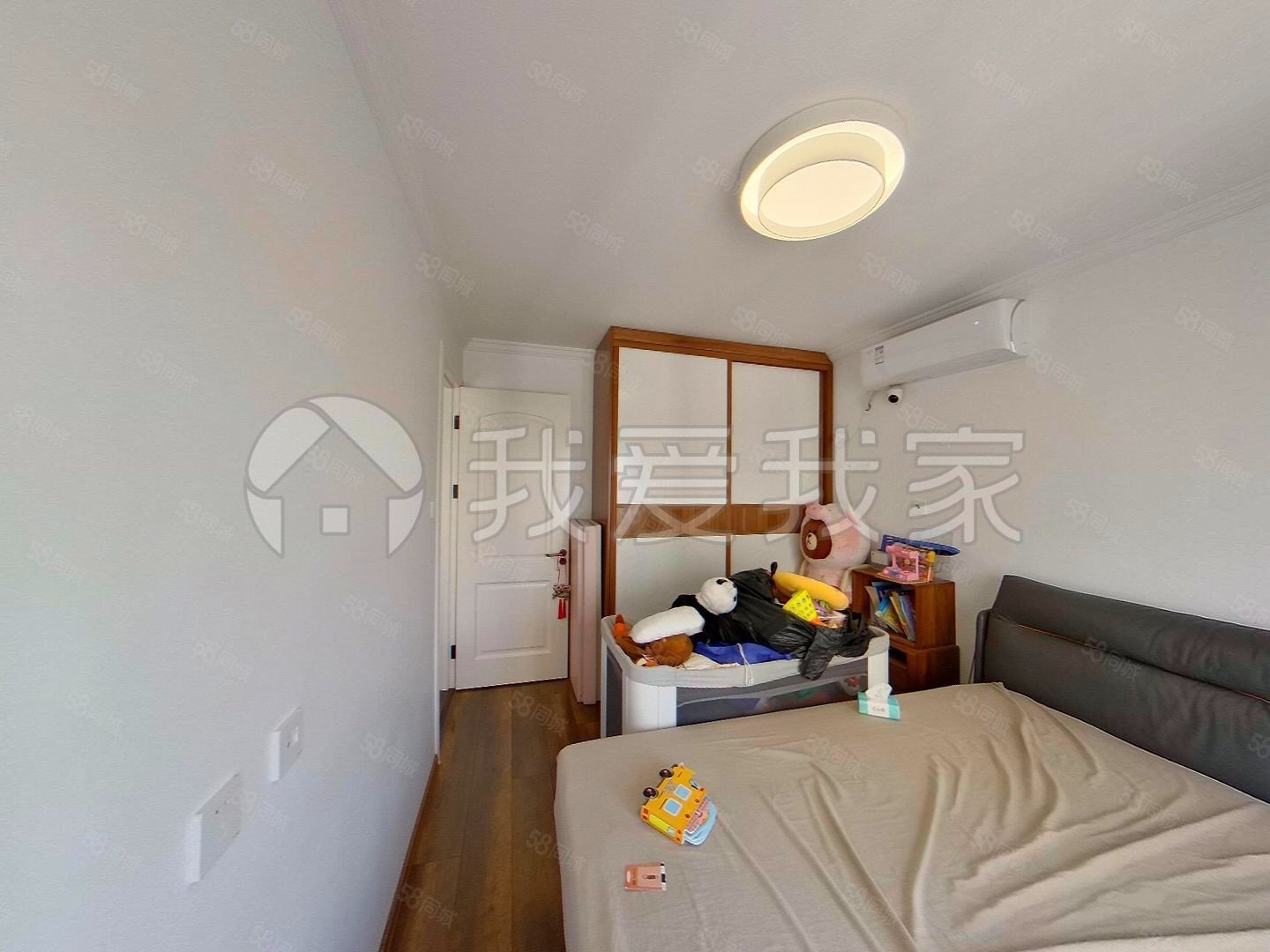 后現(xiàn)代城(C區(qū))2室1廳1衛(wèi)86.63㎡西472萬