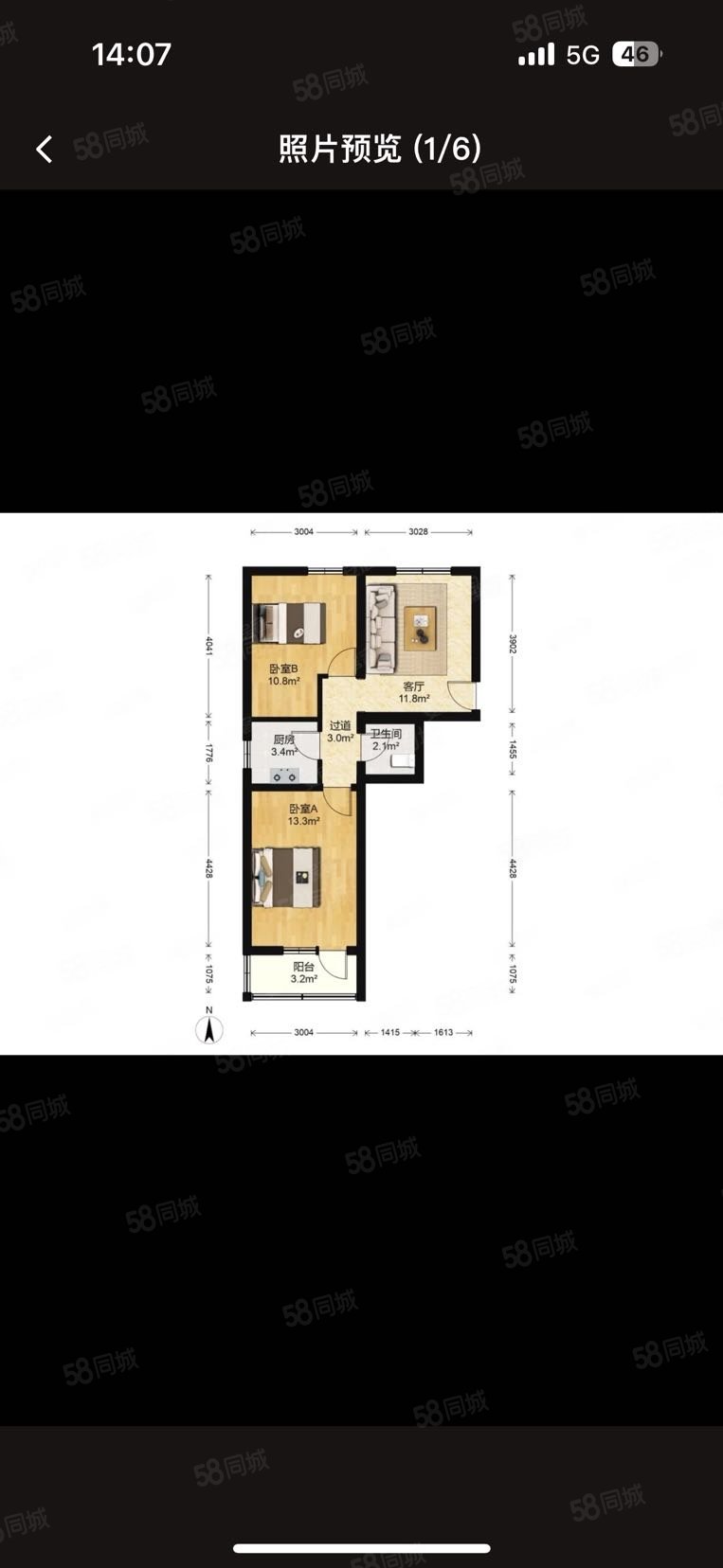 古城街道燕山水泥廠社區(qū)2室1廳1衛(wèi)62.34㎡南北190萬