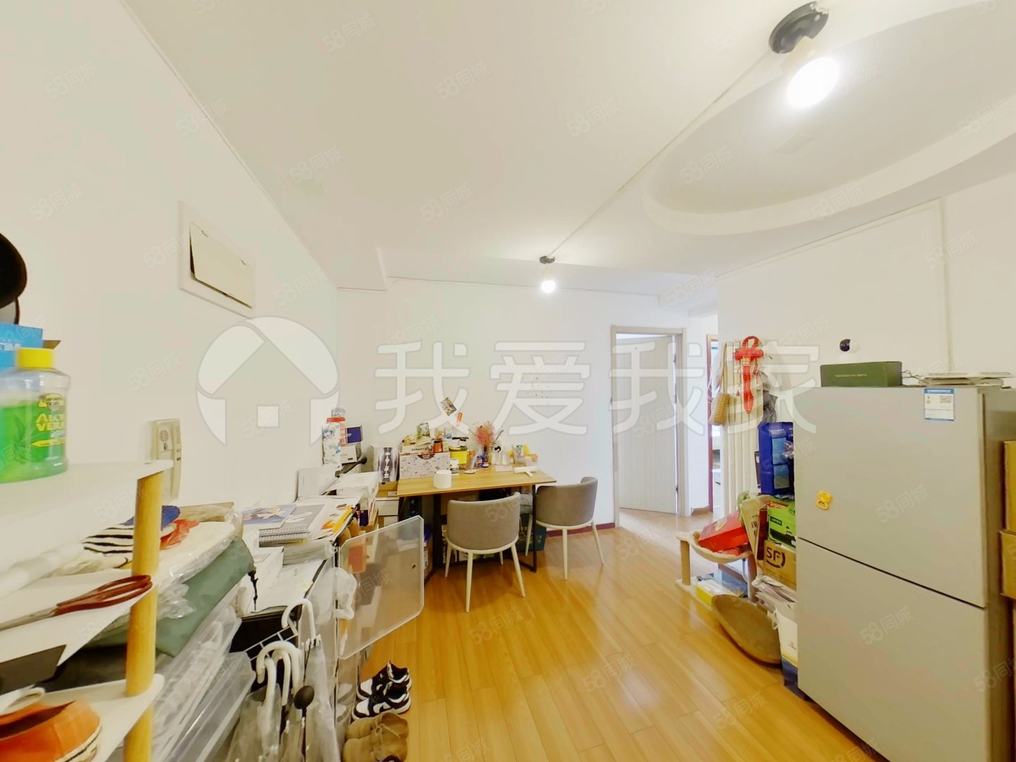 四方景園(三區(qū))2室2廳1衛(wèi)92.63㎡西南429萬