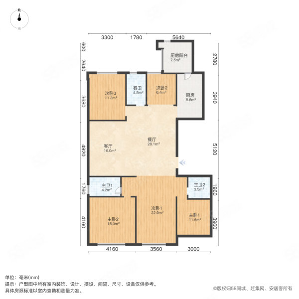 融侨观邸(福清)5室2厅3卫165.42㎡西298万