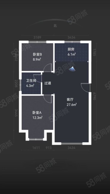 万德御景峰2室2厅1卫95.95㎡南55万