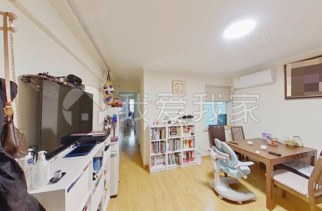 新风南里2室1厅69.3㎡700万二手房图片