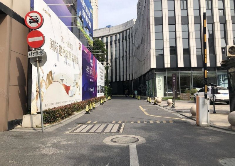尚光徐汇中心4室2厅2卫95㎡南660万